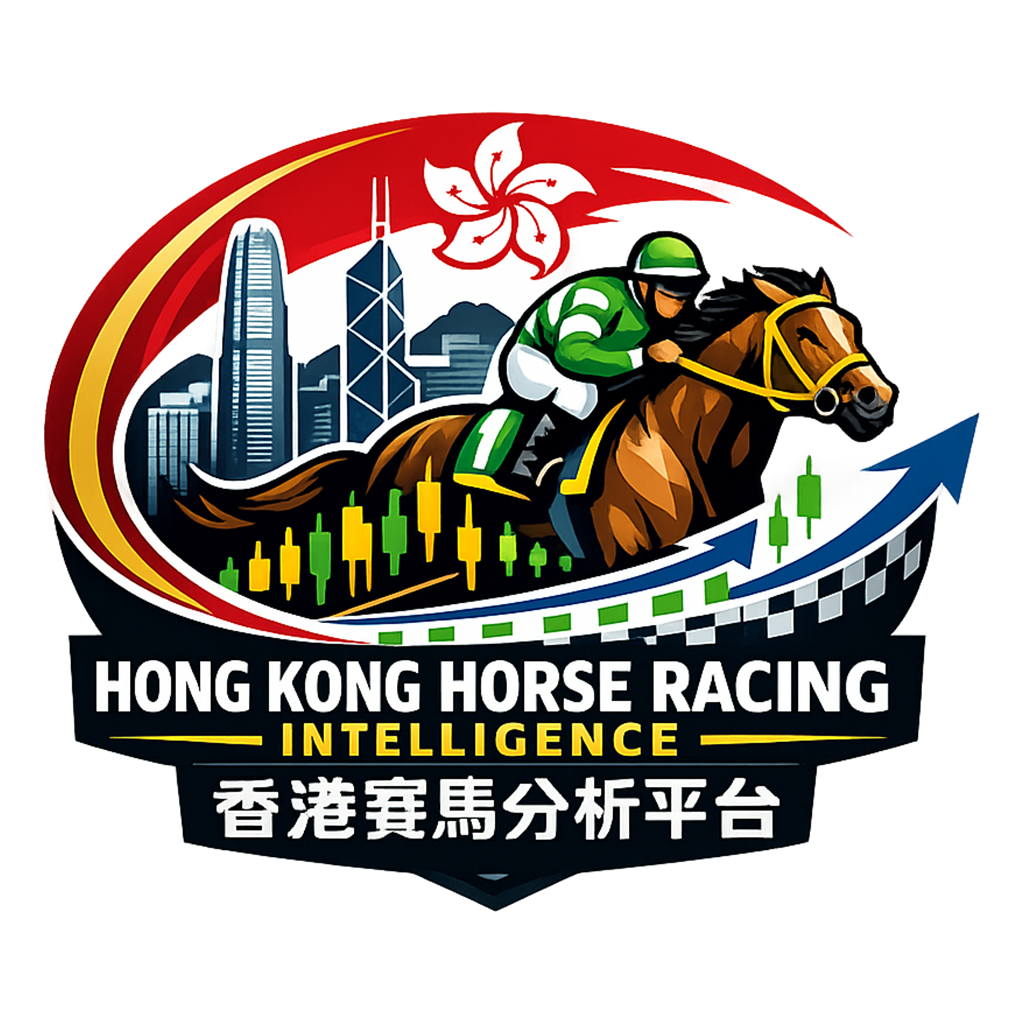 香港賽馬分析平台